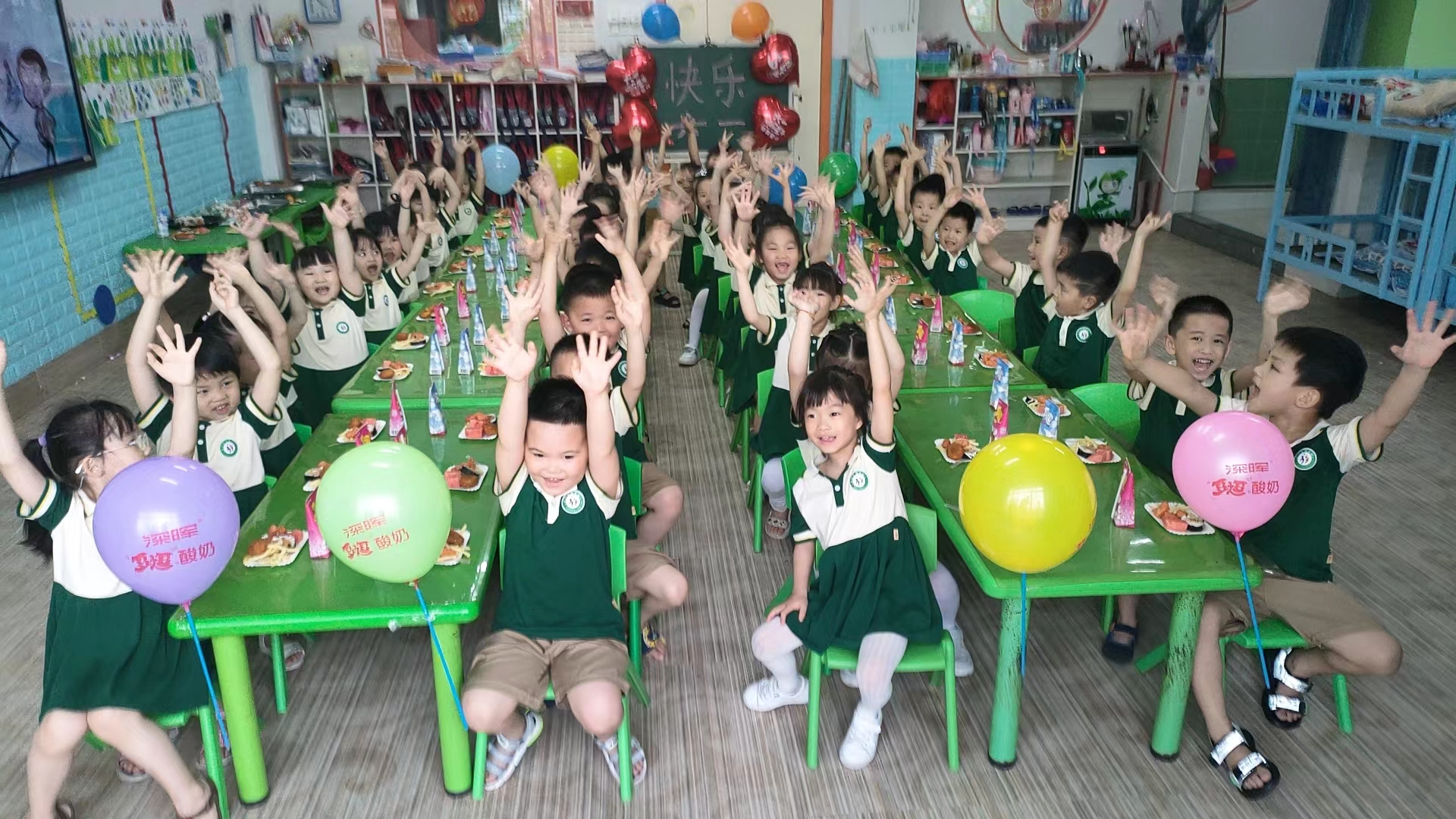 记录六一儿童节的欢乐时刻 记录六一儿童节的欢乐时刻